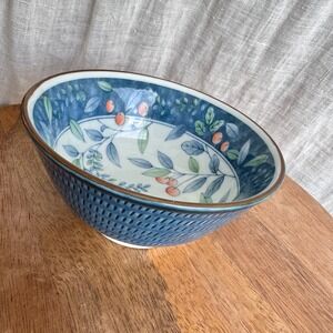 VTG Juzan Gama Japanese Porcelain Blue White Floral Cherry Rice Bowl Textured